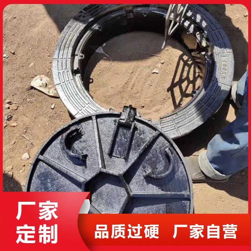 300*500球墨铸铁雨水篦子货到付款,信誉保证！