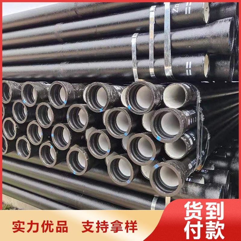 铸铁管我们支持全国发货.