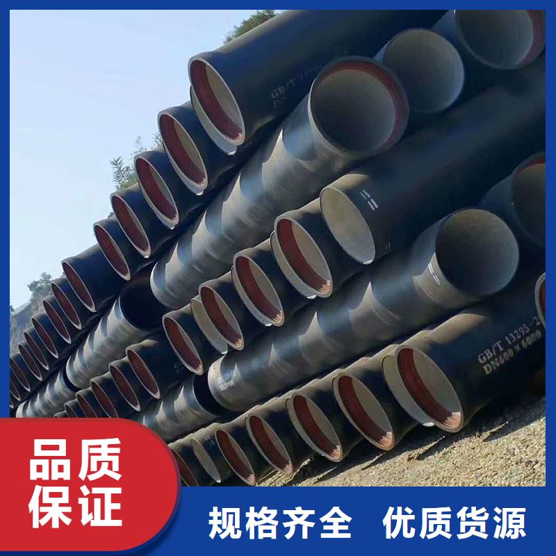 铸铁管规格大全