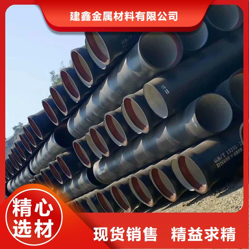 排水管球墨铸铁篦子供您所需