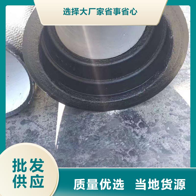 铸铁管规格表