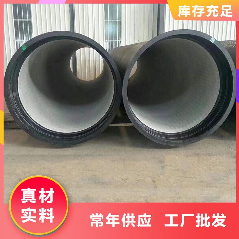 排水管球墨铸铁篦子供您所需