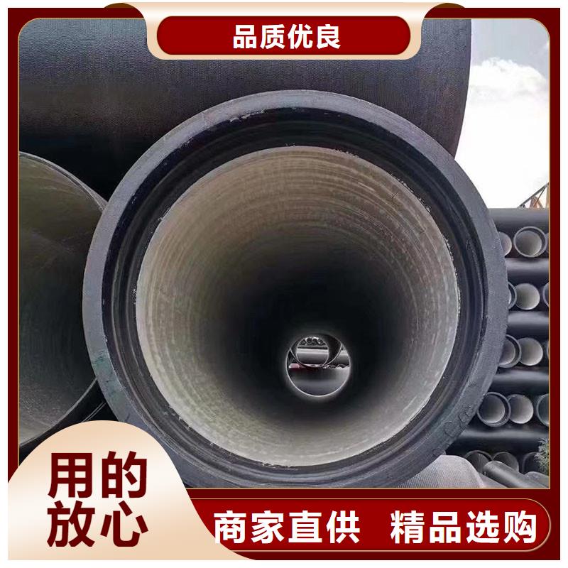 排水管球墨铸铁篦子供您所需