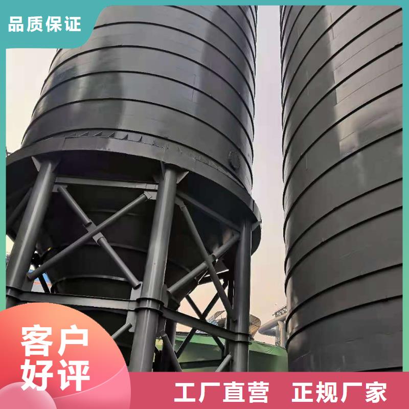气化改造设计