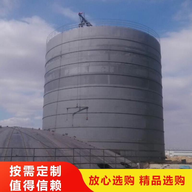 质量好的粉煤灰钢板仓