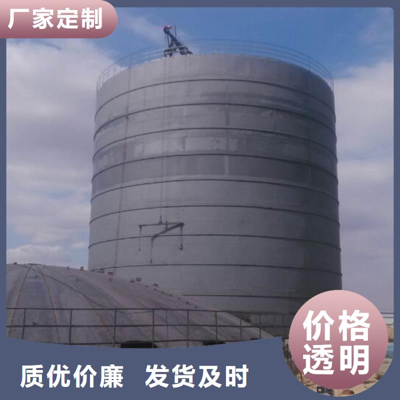 2000吨钢板仓工艺精良