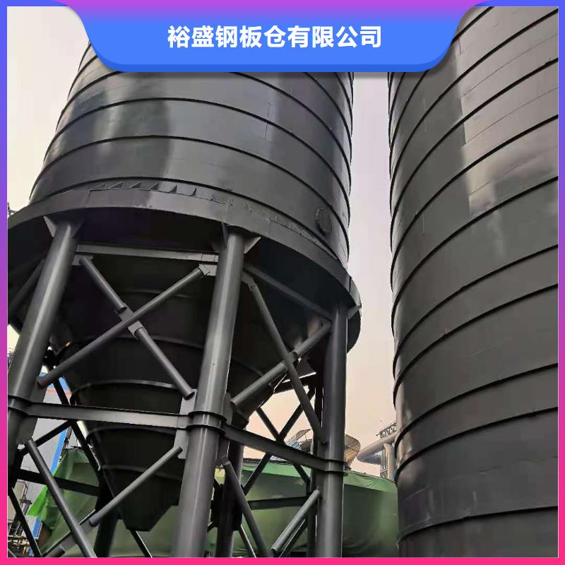 大直径钢板库施工