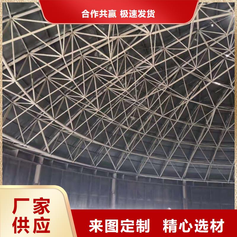 锥底装配式钢板仓生产厂家-型号齐全