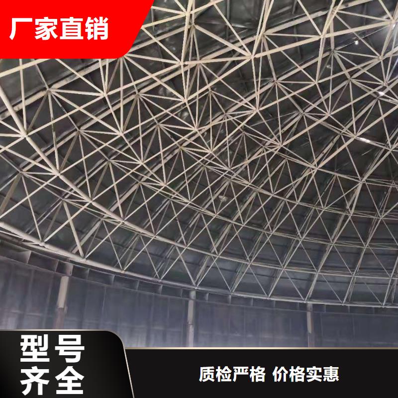 兰炭仓报价