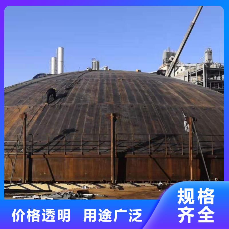 钢板库厂家-长期合作