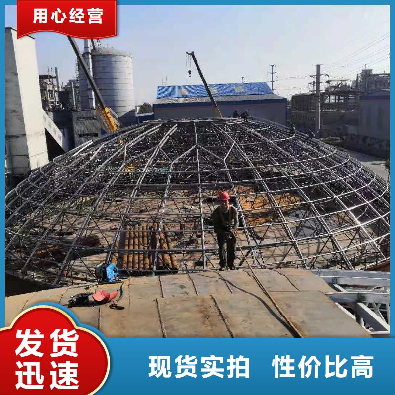 小型粮食设备资质齐全