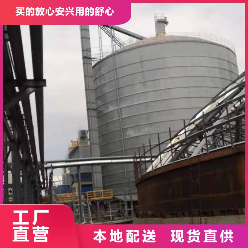镀锌卷板仓施工