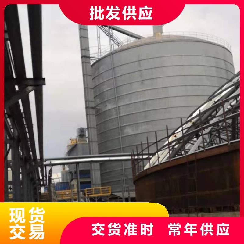 气化改造设计