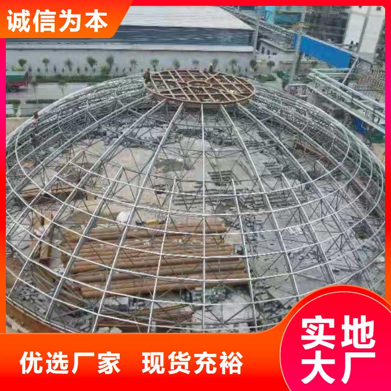 粮食仓基础报价