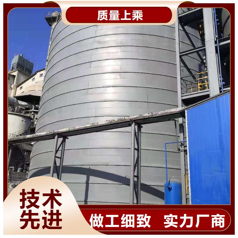 大直径钢板库报价