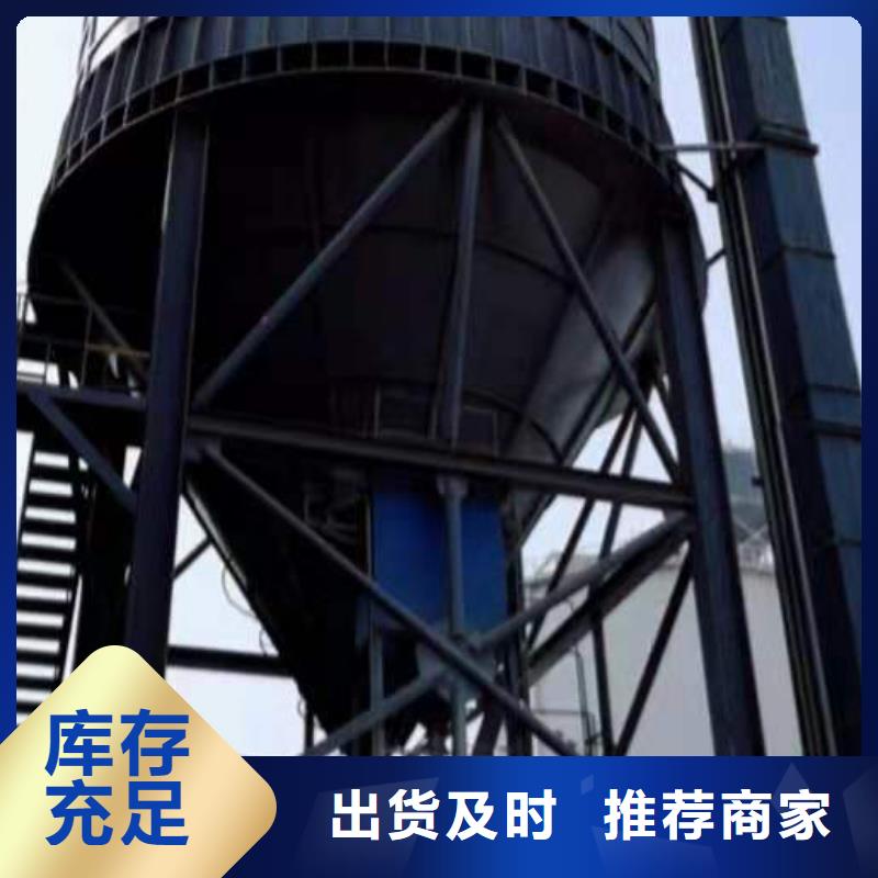 水泥库厂