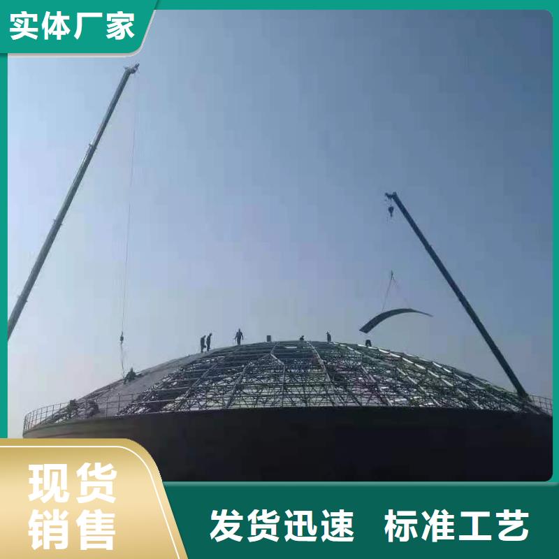 粉煤灰钢板仓设计