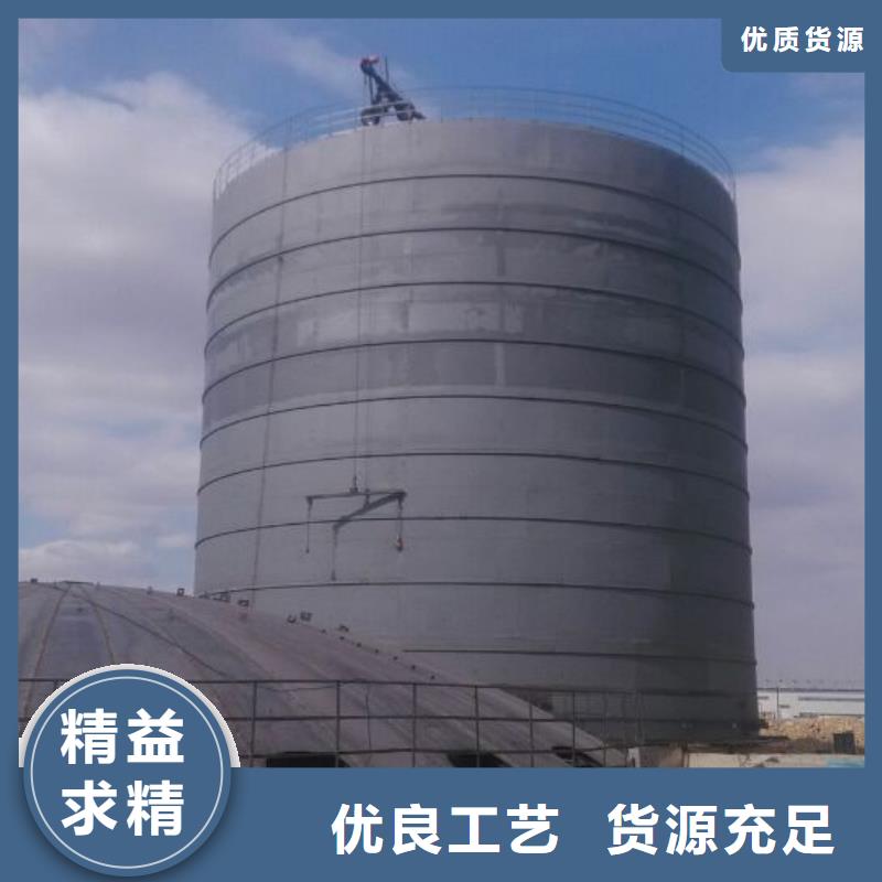大直径钢板库制作价格