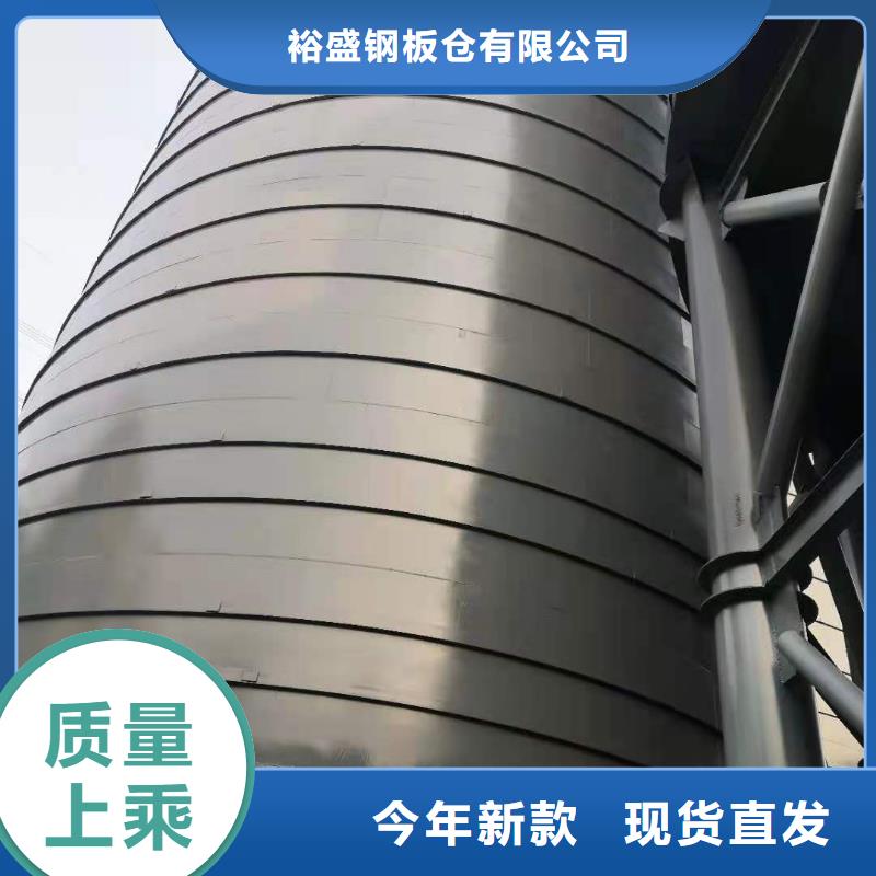 钢板库制造厂家