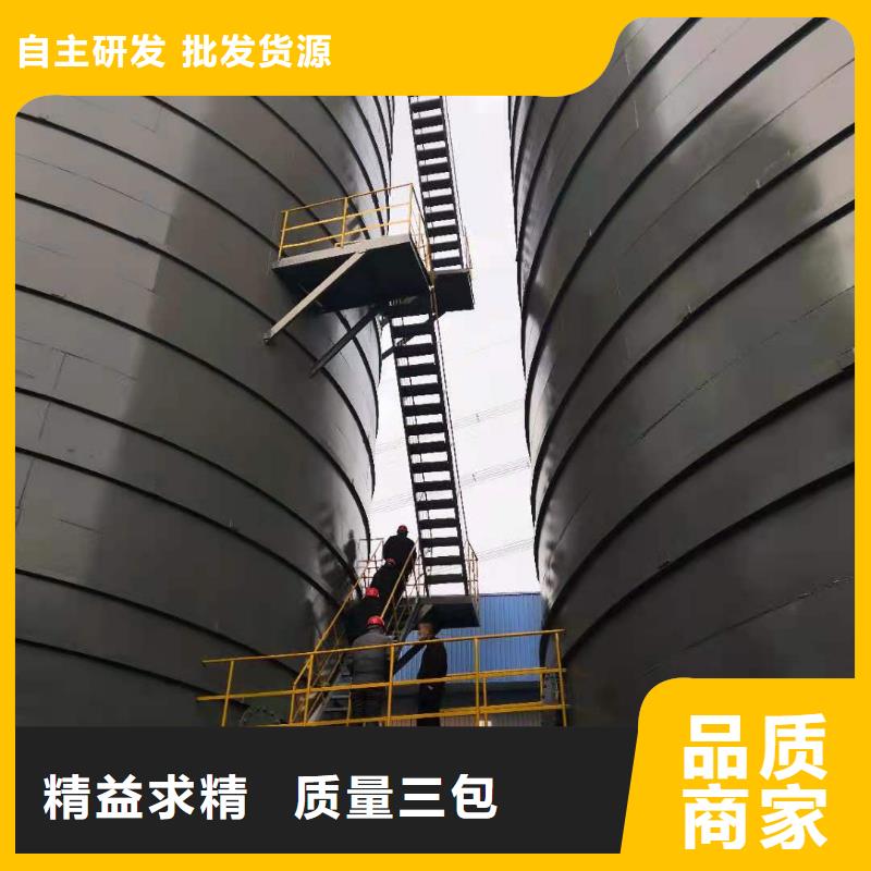 螺旋仓_量大从优