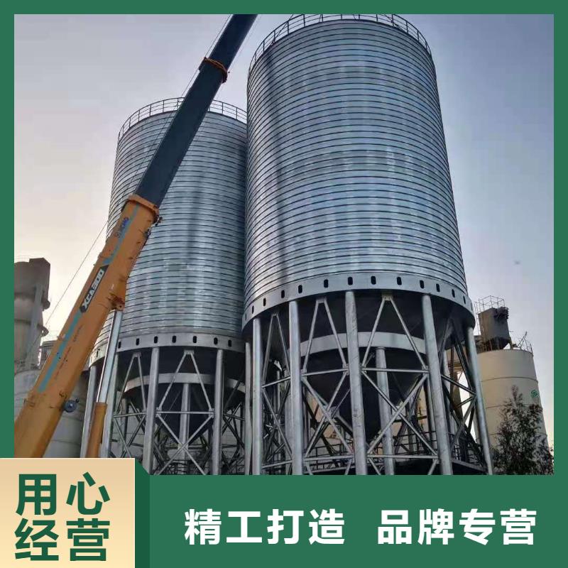钢板仓库体报价
