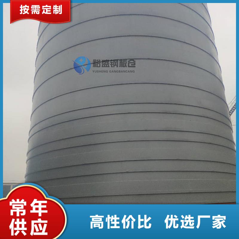 锥底钢板仓资质齐全