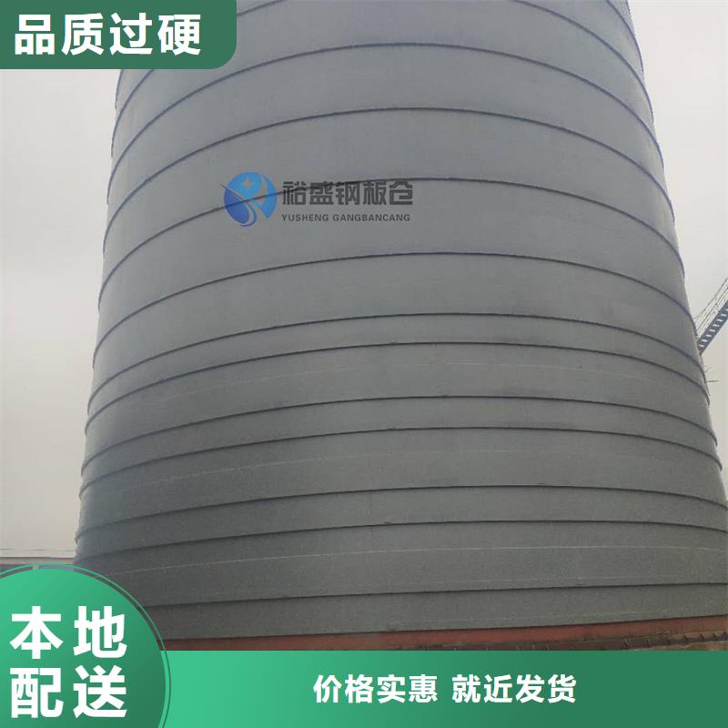 本地性价比高的水泥仓厂家