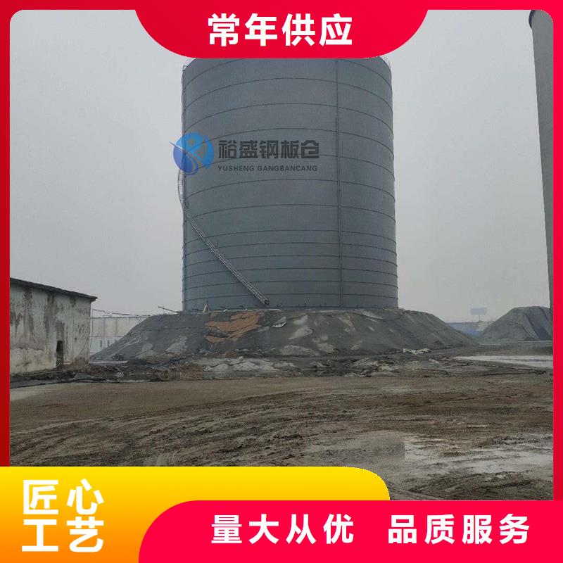 钢板仓厂家