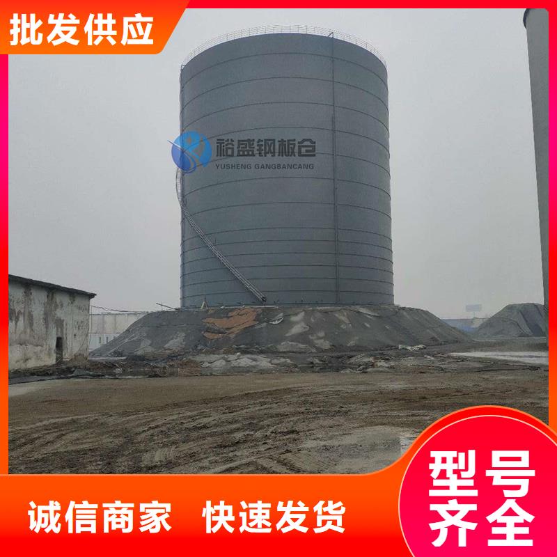 卖螺旋卷板库的公司