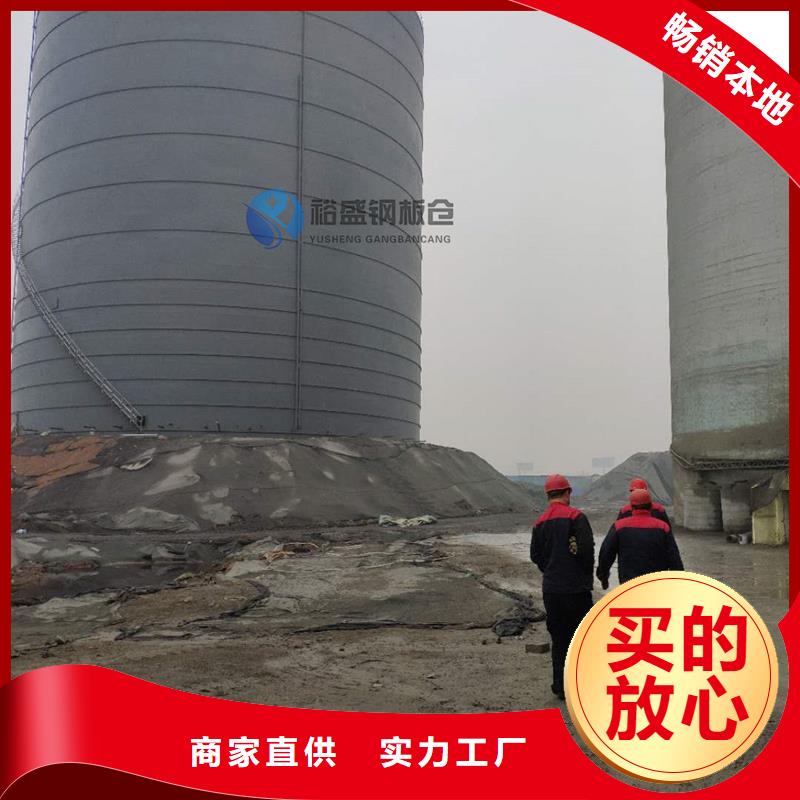 矿渣微粉全国供货厂家