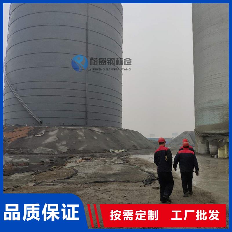大型熟料库报价厂家