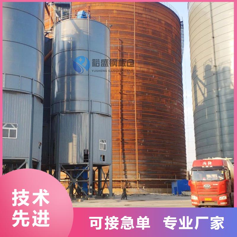 常年供应钢板库-报量