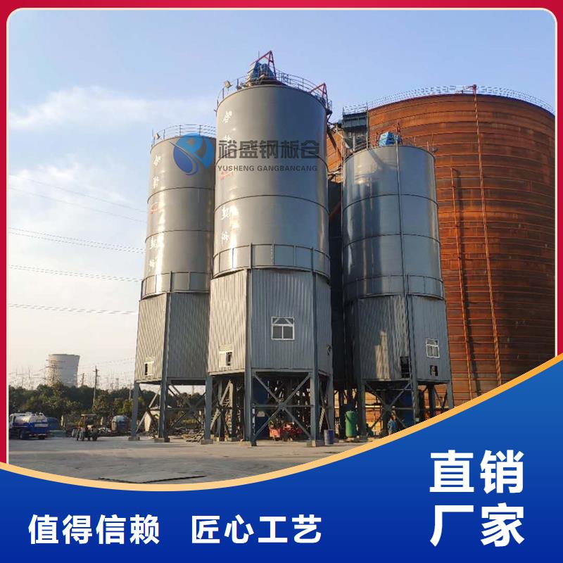兰炭库施工