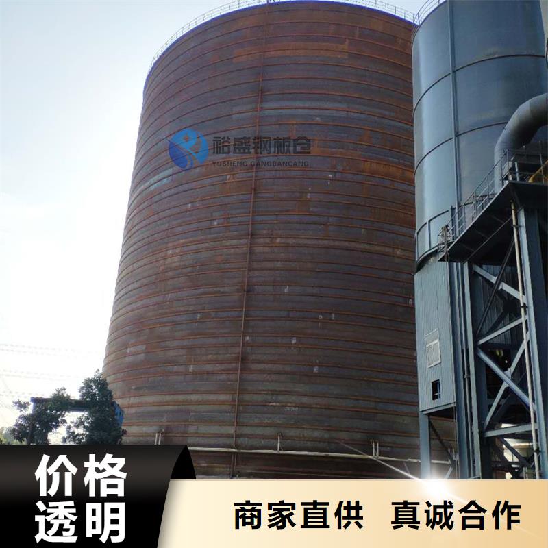 聊城钢板仓厂家_精益求精