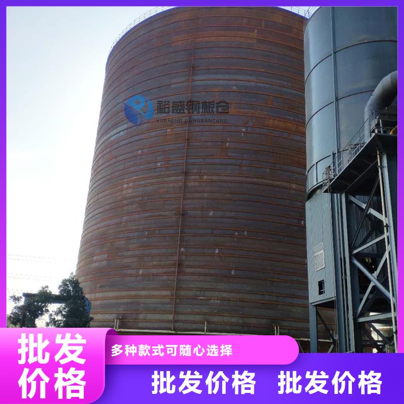 ：粉煤灰钢板仓厂家
