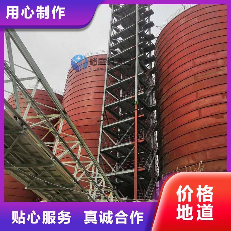 骨料库-骨料库省心