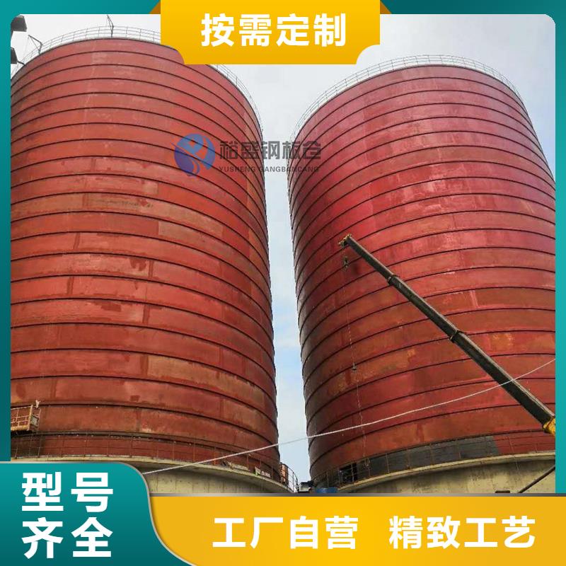 螺旋钢板库下单即生产