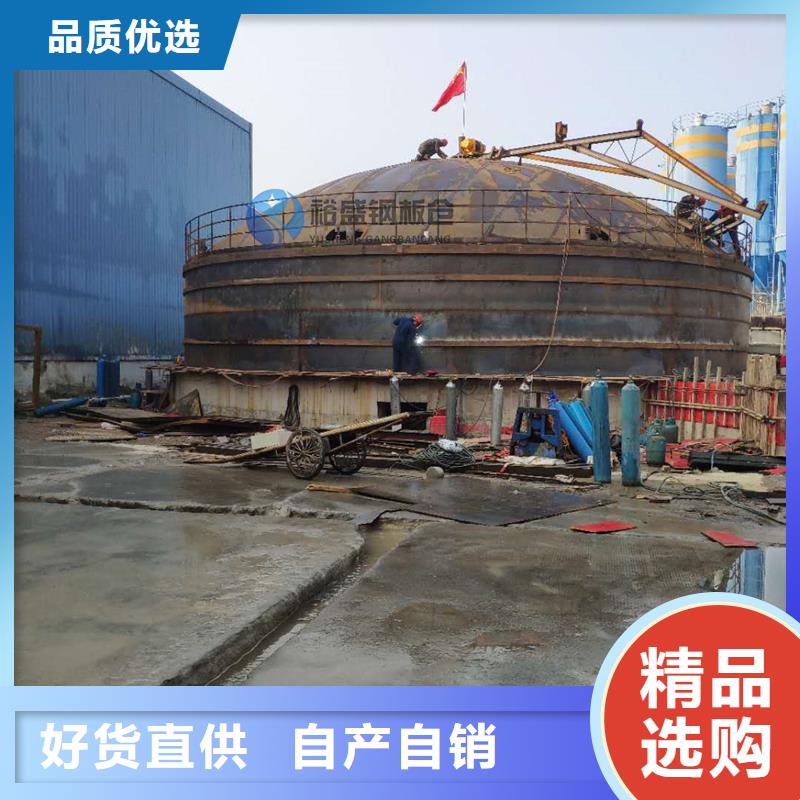 兰炭仓厂家