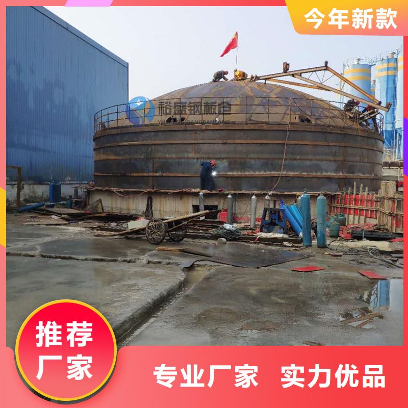 服务周到的卷边钢板仓批发商