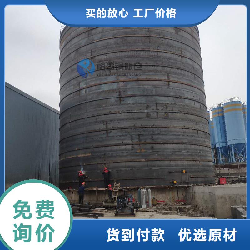 钢板库制造厂家