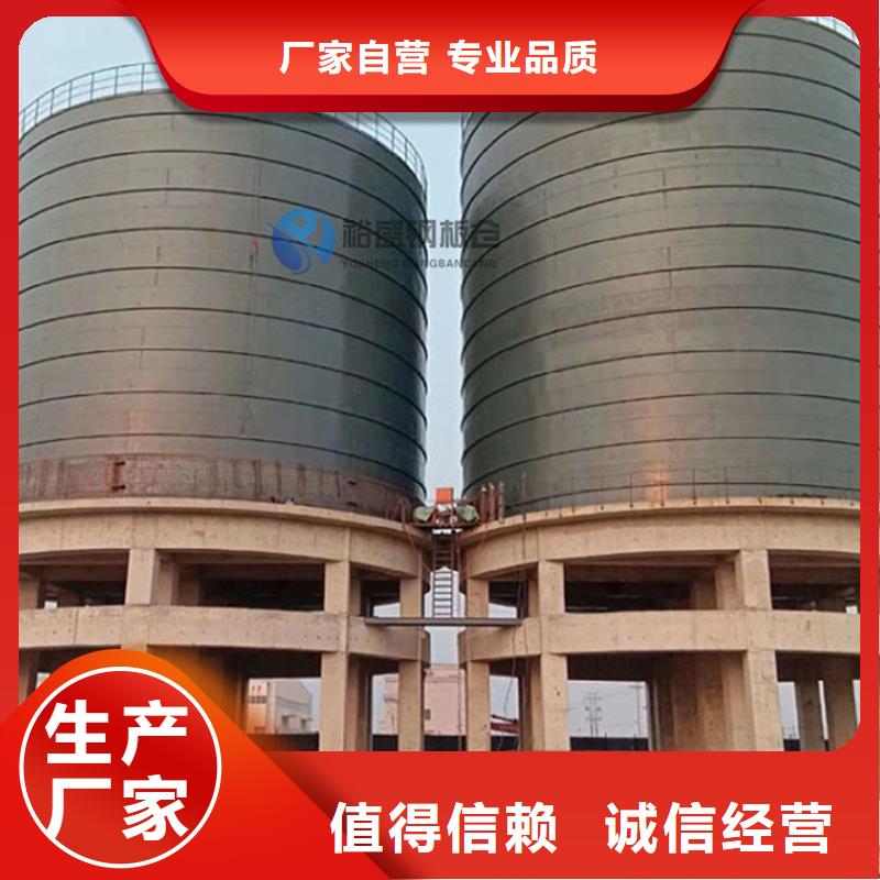 骨料仓价格