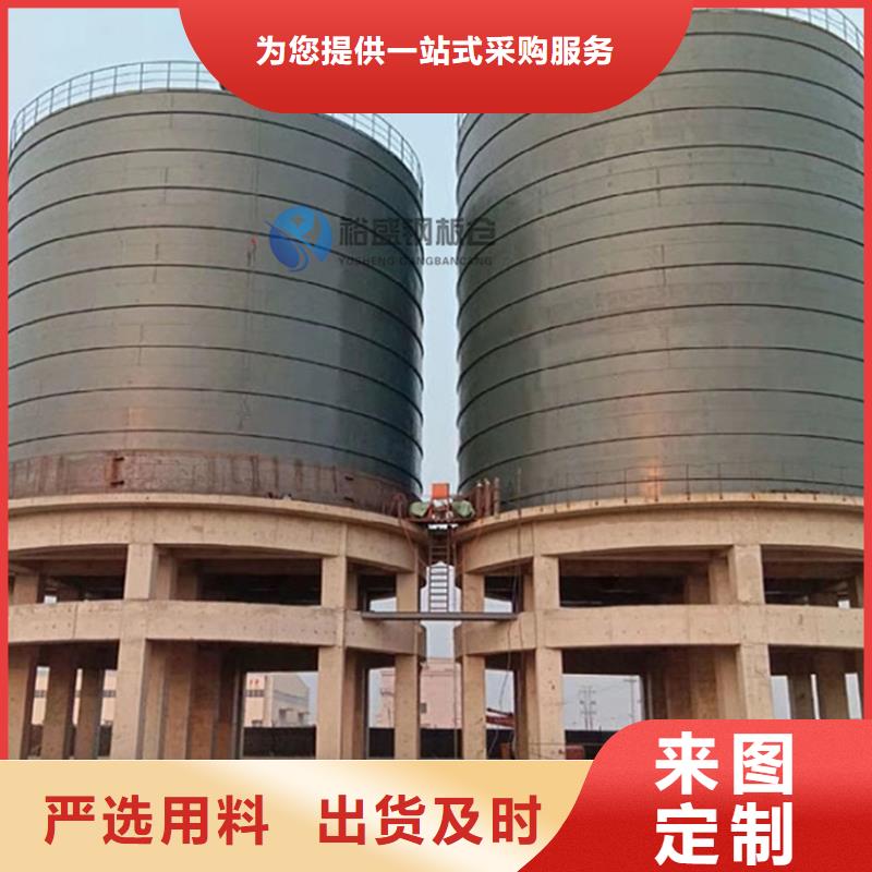 矿粉库厂家