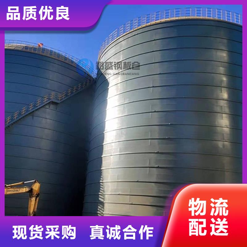 螺旋仓实业厂家