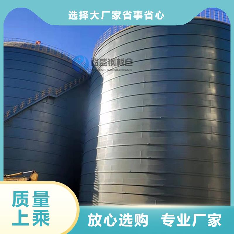粮食立式筒仓厂家实力强大