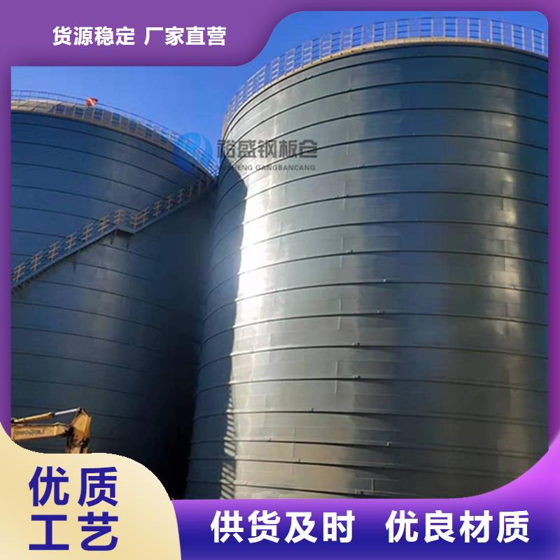 水泥仓报价