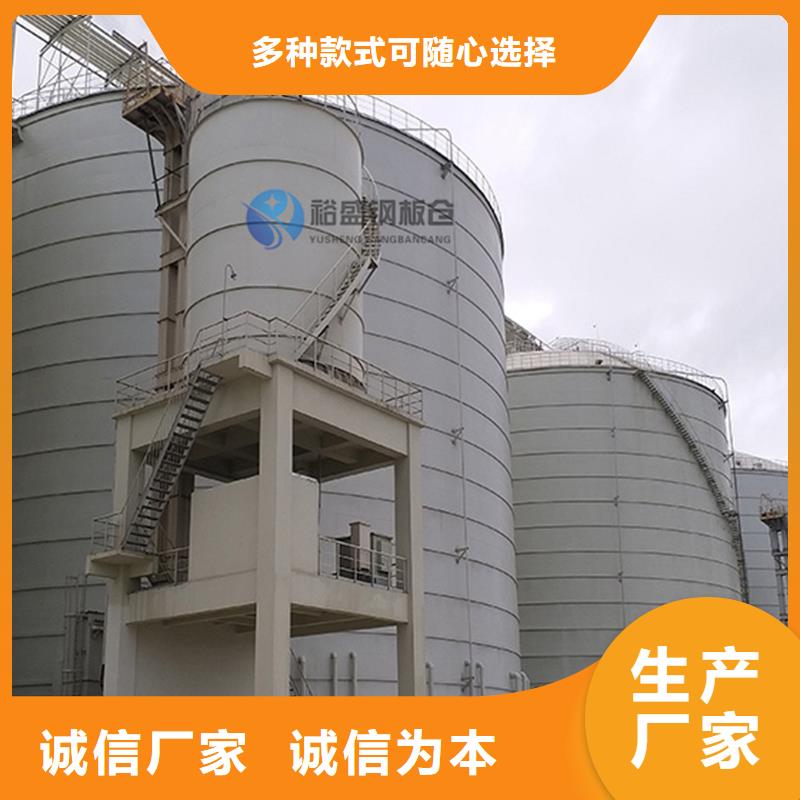 粉煤灰钢板库库体报价