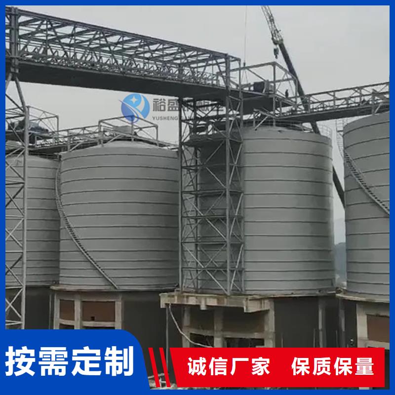 粉煤灰钢板仓报价