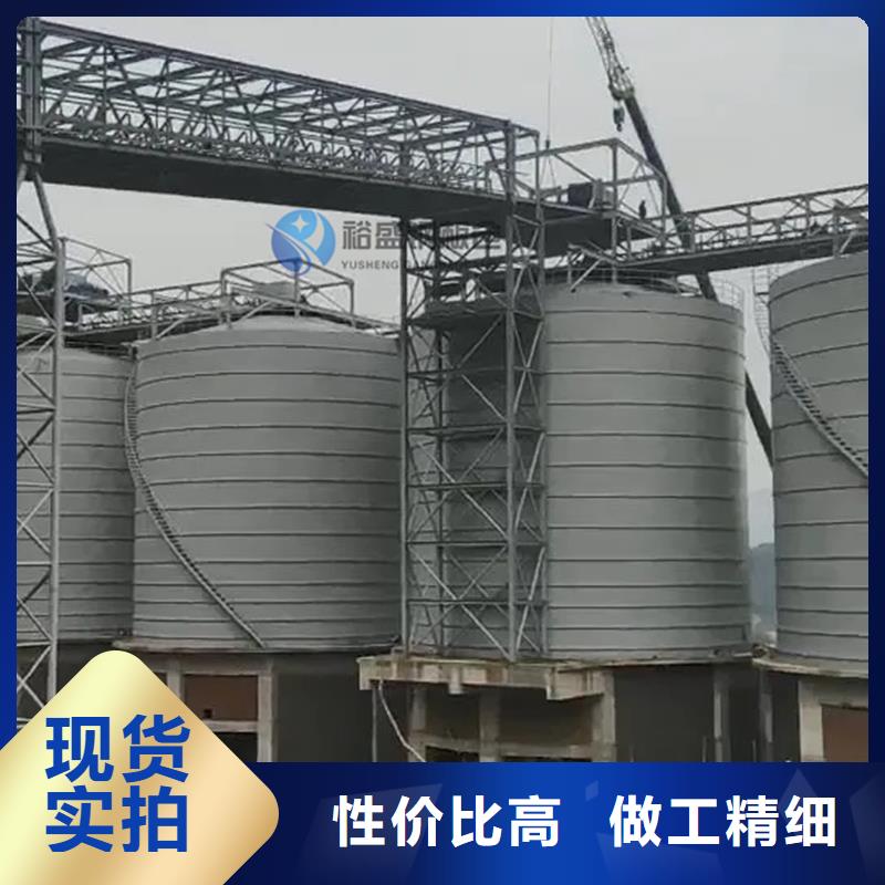 粮食仓基础报价