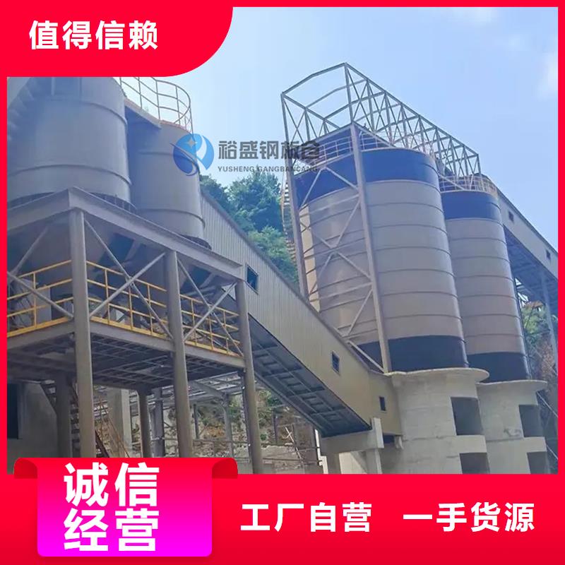 济源市水泥钢板仓安装设计院安装厂家