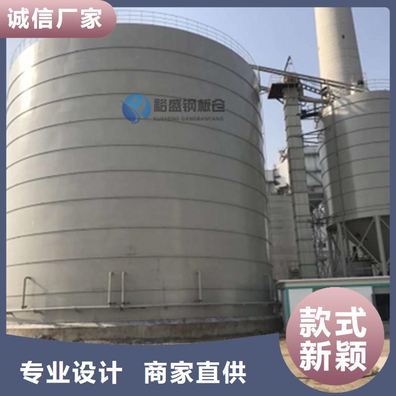生产水泥钢板库的当地厂家